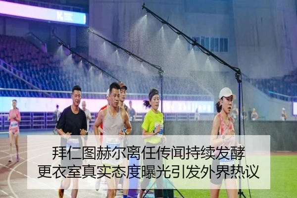 img_1781720351464_735_0_723.jpg | kaiyun