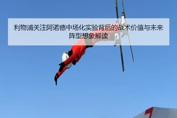 img_1782126016897_1508_0_518.jpg | kaiyun
